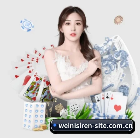 持续创新 - 引入AI智能推荐与大数据分析,提升用户体验,打造下一代在线休闲娱乐生态。