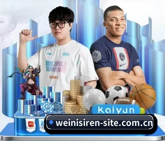 澳门威尼斯网站 APP